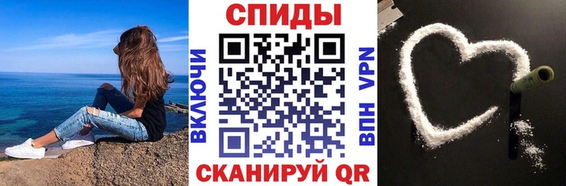 АМФ VHQ  купить наркотик  Тутаев 