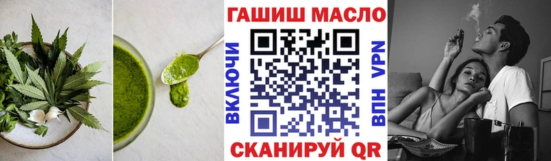 даркнет сайт  Тутаев  Canna-Cookies конопля 