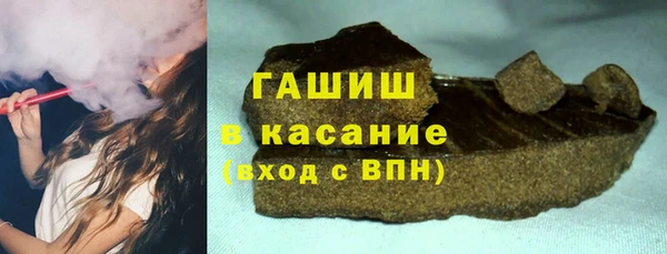 mdma Киренск