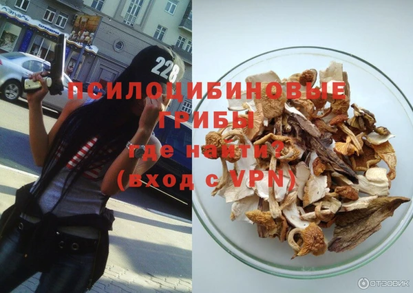герыч Киреевск