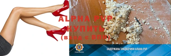 mdma Киренск