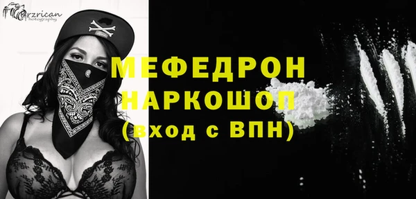 mdma Киренск