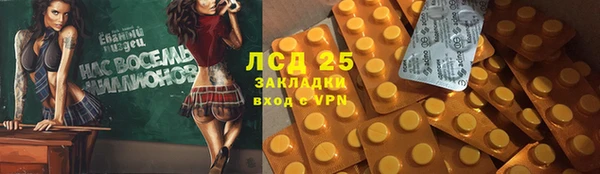 mdma Киренск