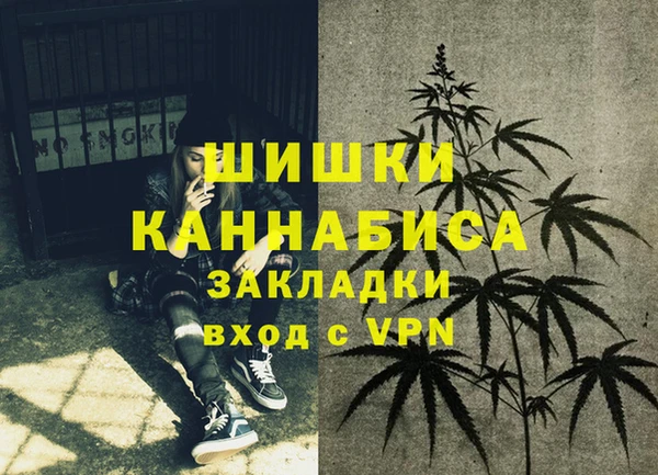 герыч Киреевск
