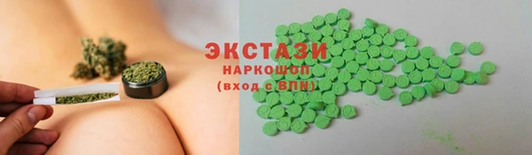 mdma Киренск