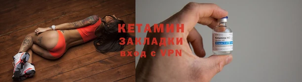 герыч Киреевск