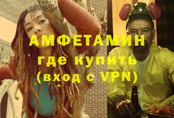 mdma Киренск