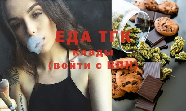 герыч Киреевск