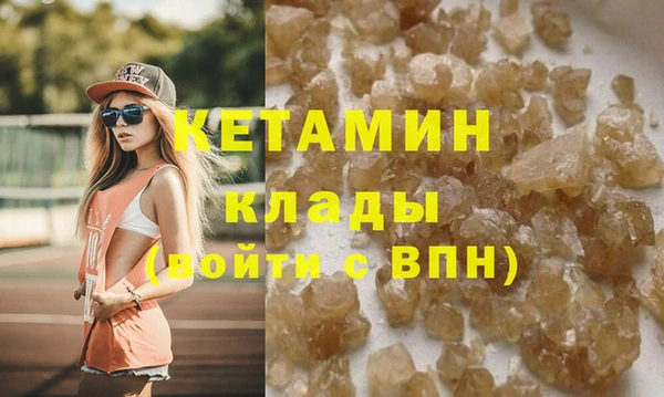 мяу мяу мука Кинешма