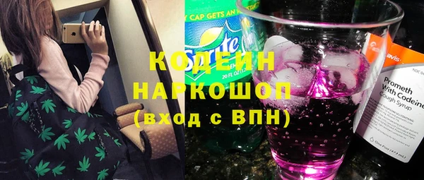 mdma Киренск