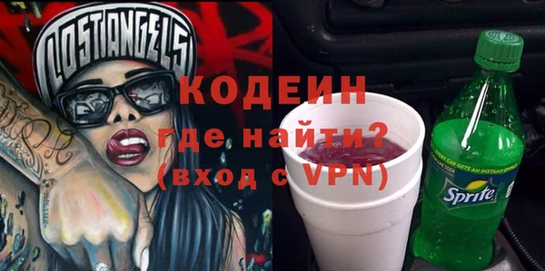 mdma Киренск
