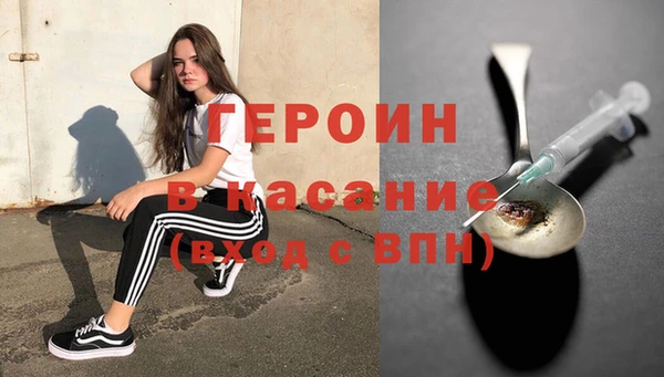mdma Киренск