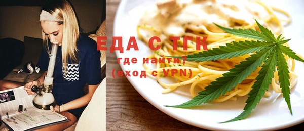 mdma Киренск