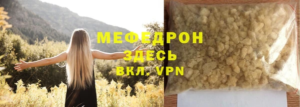 mdma Киренск