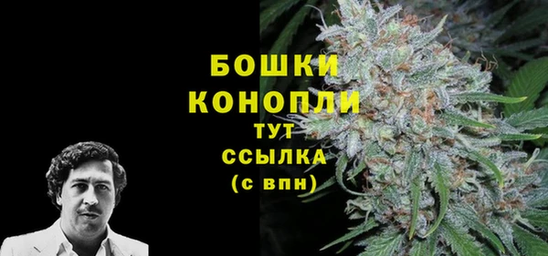 герыч Киреевск