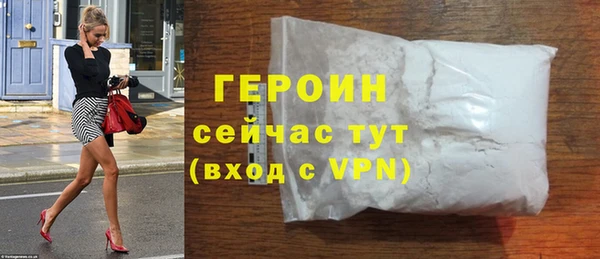 mdma Киренск