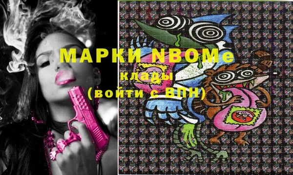 mdma Киренск