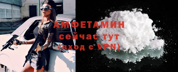 mdma Киренск