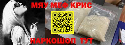 марихуана Усть-Илимск