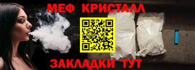 экстази Туймазы