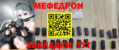 экстази Туймазы