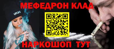 mdpv Усть-Джегута