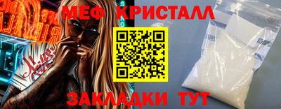 экстази Туймазы