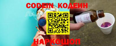 экстази Туймазы