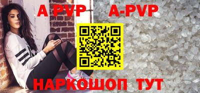 mdpv Усть-Джегута