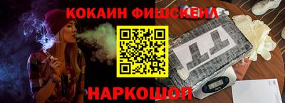 экстази Туймазы