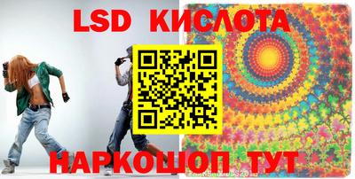 mdpv Усть-Джегута