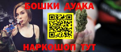 марихуана Усть-Илимск