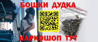 дживик Тула