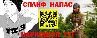 экстази Туймазы