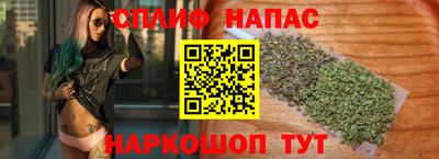 скорость Тулун