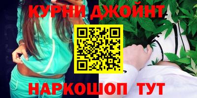 дживик Тула
