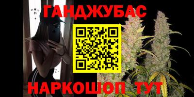 дживик Тула