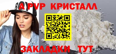 дживик Тула