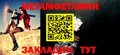 экстази Туймазы