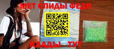 экстази Туймазы