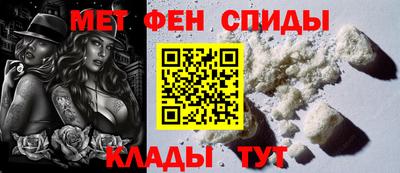 гашишное масло Уссурийск