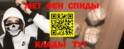 скорость Тулун