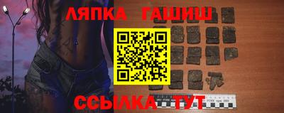 дживик Тула