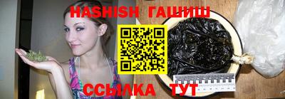 марихуана Усть-Илимск