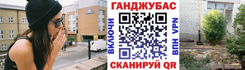 цена наркотик  Тутаев  Марихуана семена 
